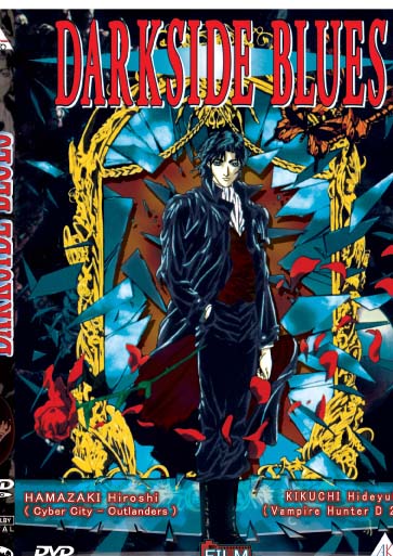 Darkside Blues [DVD]