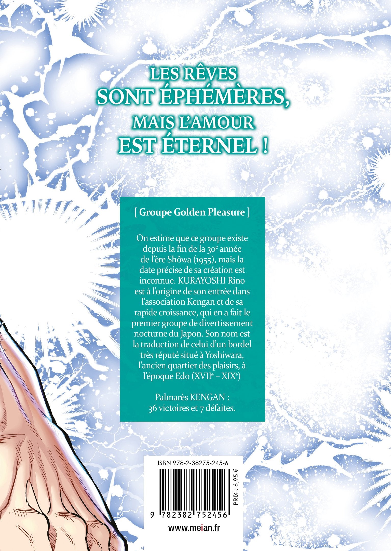 Kengan Ashura - Tome 23 - Livre (Manga)