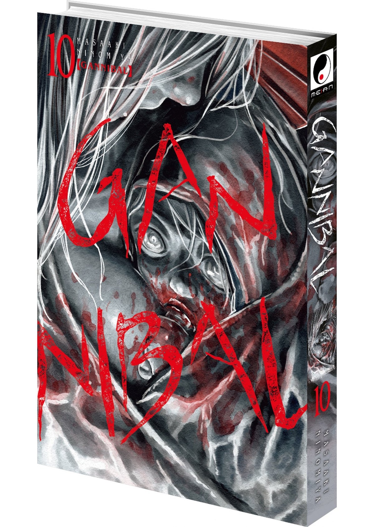 Gannibal - Tome 10 - Livre (Manga)