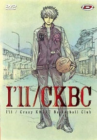 I'LL / CKBC [DVD]
