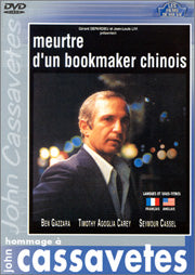 Meurtre d'un bookmaker chinois [DVD]