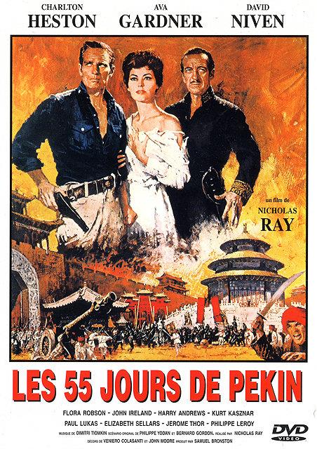 Les 55 jours de Pékin [DVD]
