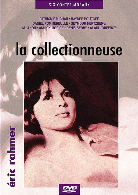 La Collectionneuse [DVD]