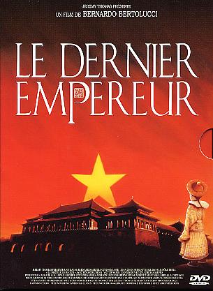 Le Dernier empereur [DVD]