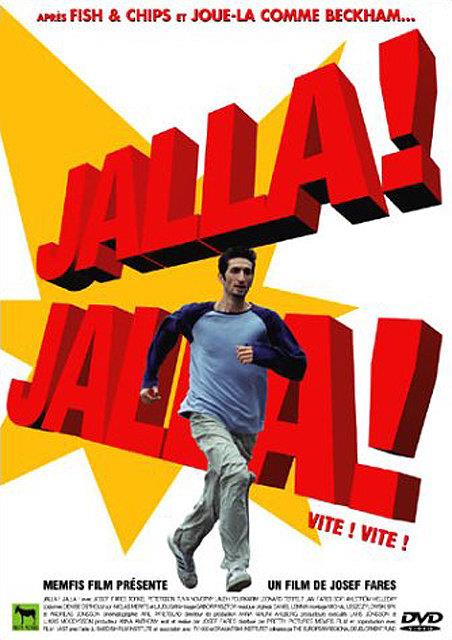 Jalla! Jalla! [DVD]