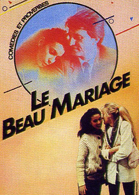 Le Beau mariage [DVD]