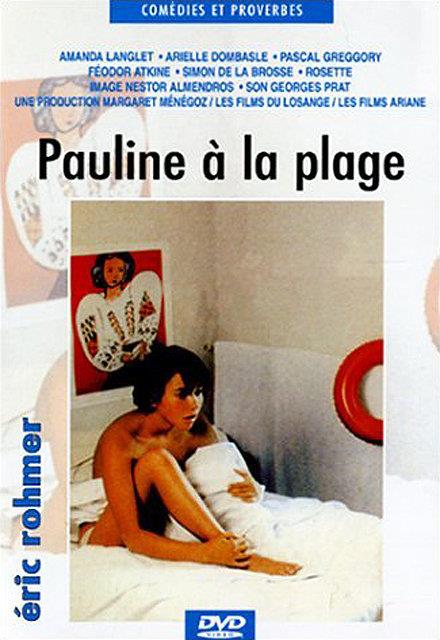 Pauline à la plage [DVD]