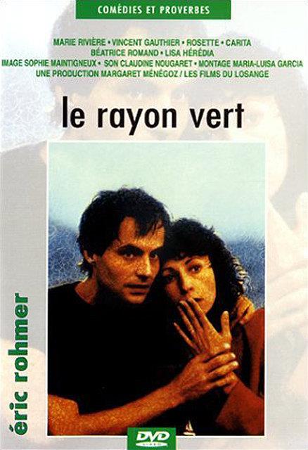 Le Rayon vert [DVD]