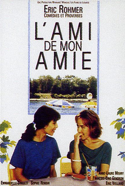 L'Ami de mon amie [DVD]