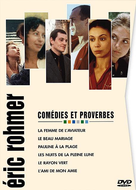 Éric Rohmer - Comédies et proverbes [DVD]