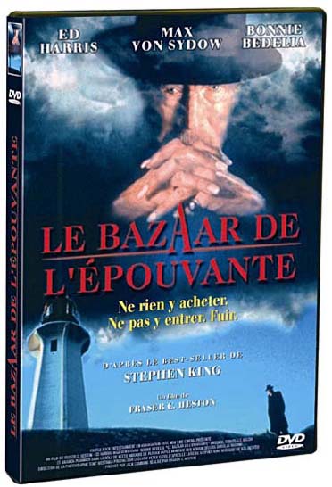 Le Bazaar de l'épouvante [DVD]