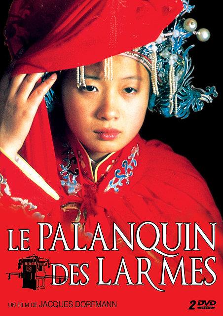 Le Palanquin des larmes [DVD]