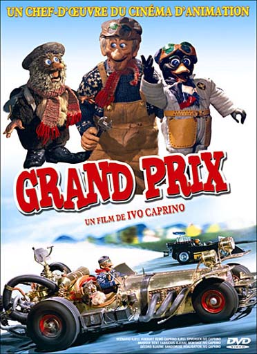 Grand Prix [DVD]