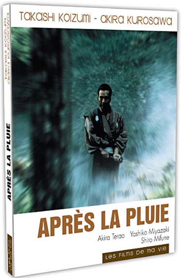 Apres La Pluie [DVD]