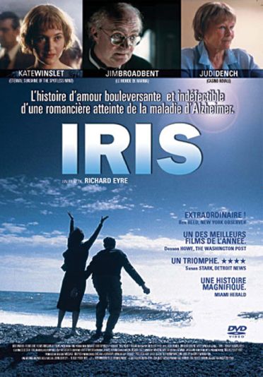Iris [DVD]