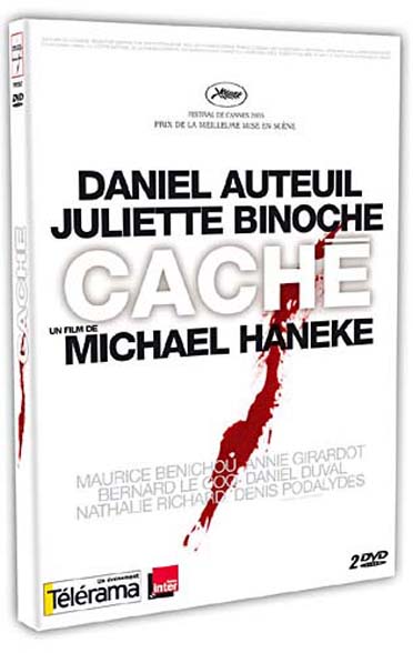 Cache [DVD]