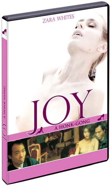 Joy à Hong-Kong [DVD]
