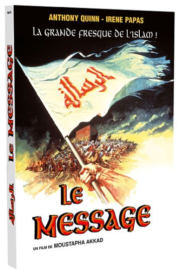 Le Message [DVD]