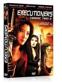 Executioners [DVD]