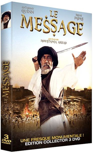 Le message [DVD]