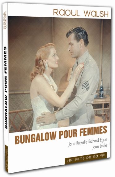 Bungalow pour femmes [DVD]