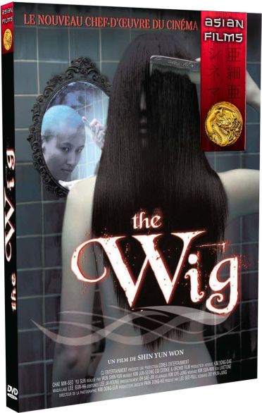 The Wig [DVD]
