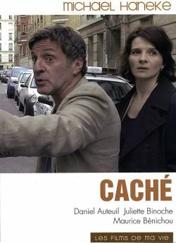 Cache [DVD]