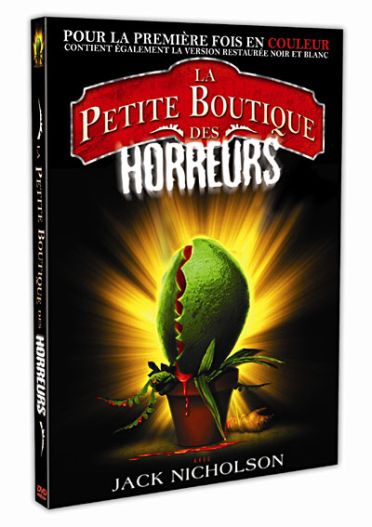 La Petite Boutique des horreurs [DVD]