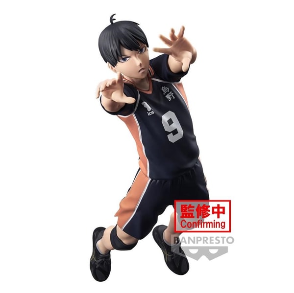 Haikyu!! - Posing Figure - Tobio Kageyama Statue 18cm - flash vidéo