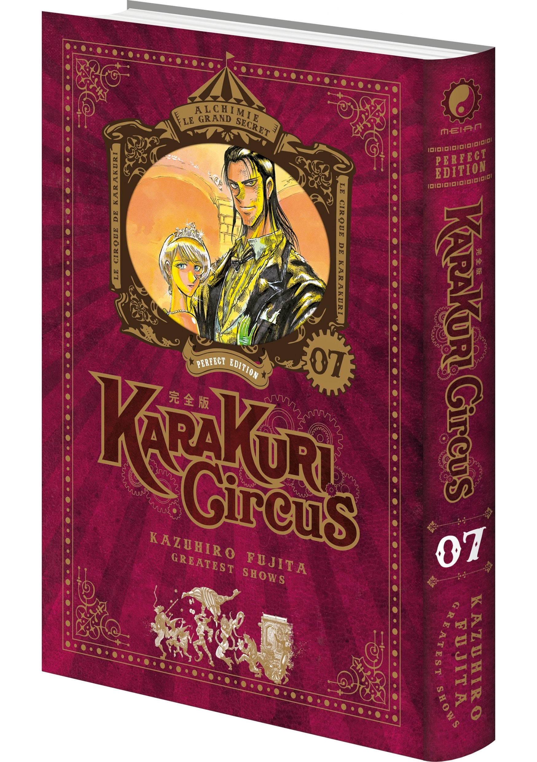 Karakuri Circus - Tome 07 - Perfect Edition - Livre (Manga)