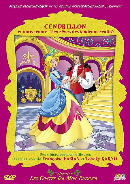 Les Contes de mon enfance - Cendrillon [DVD]