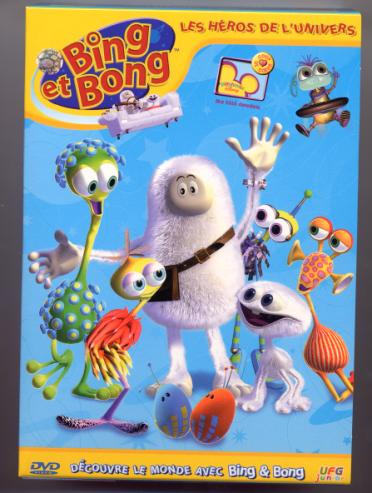 Bing et Bong [DVD]