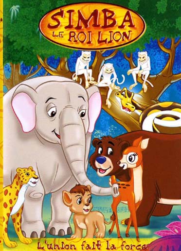 Simba le Roi Lion - Vol. 2 : L'union fait la force [DVD]