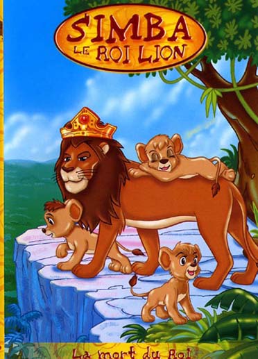 Simba le Roi Lion - Vol. 1 : La mort du Roi [DVD]