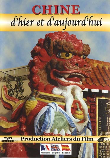 Chine d'hier et d'aujourdhui [DVD]
