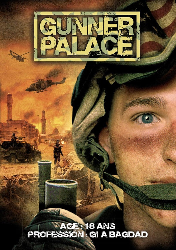 Gunner Palace [DVD]