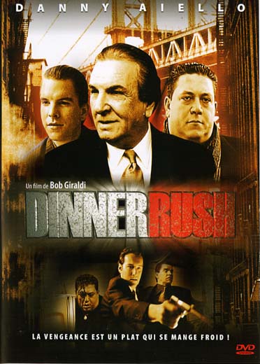 Dinner Rush [DVD]