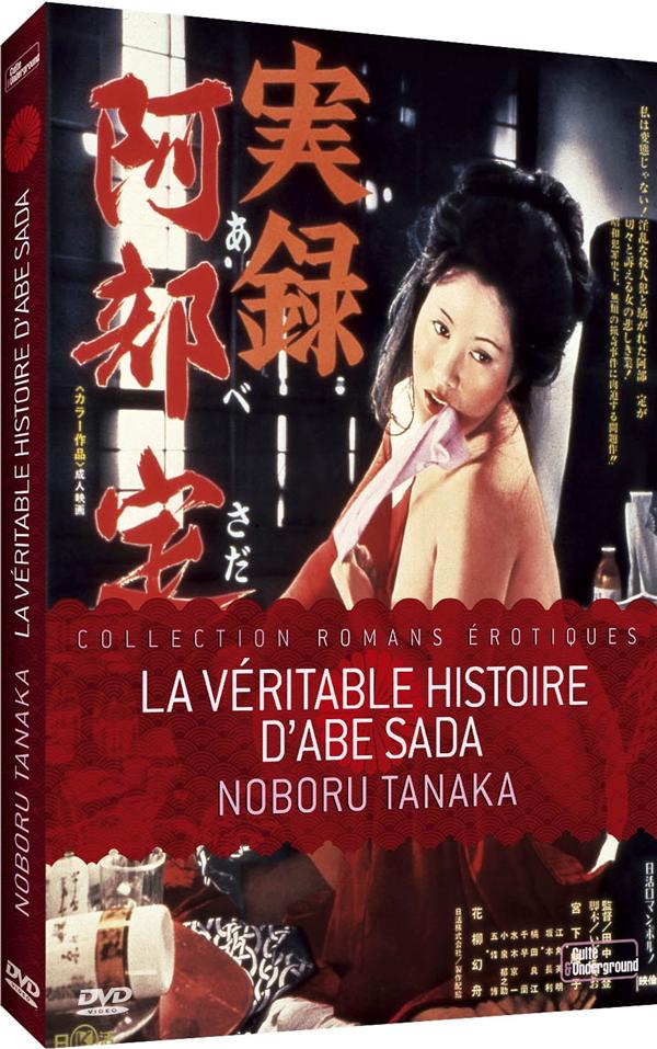 La Véritable histoire d'Abe Sada [DVD]