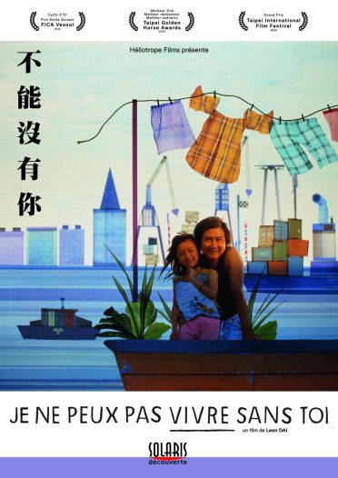 Je ne peux pas vivre sans toi [DVD]