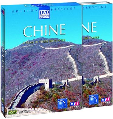 Chine - Coffret Prestige [DVD]