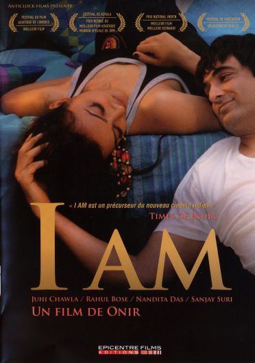 I AM [DVD]