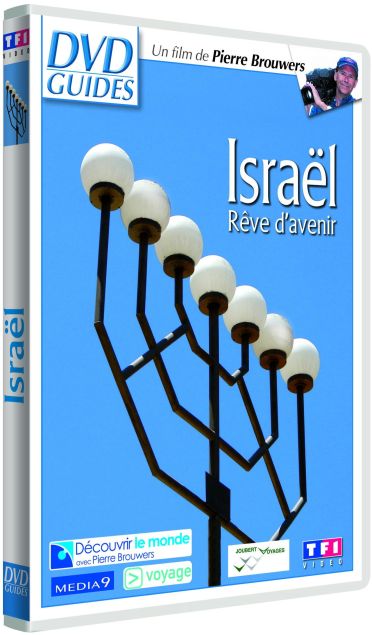 Israël - Rêve d'avenir [DVD]