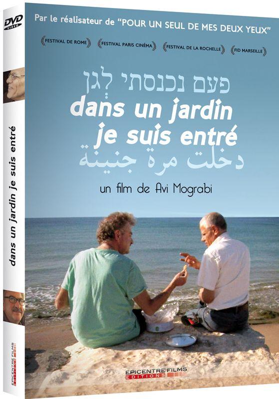 Dans un jardin je suis entré [DVD]