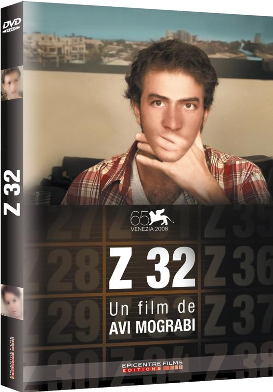 Z32 [DVD]