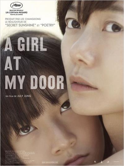 A Girl at My Door [DVD]