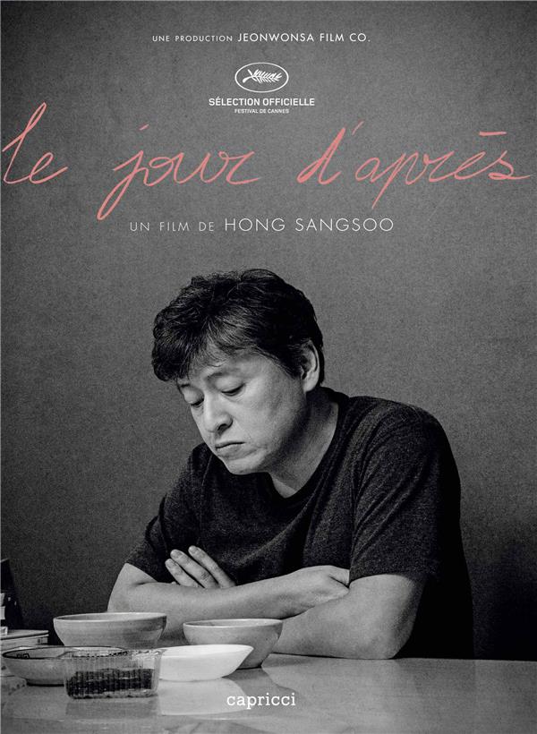 Le Jour d'après [DVD]