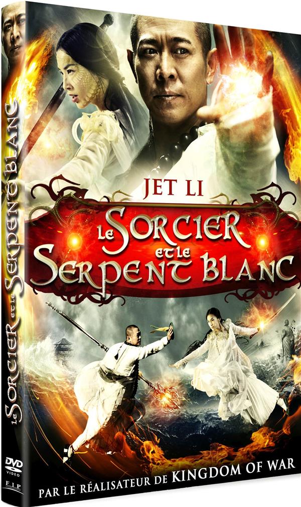 Le sorcier et le serpent blanc [DVD] - flash vidéo