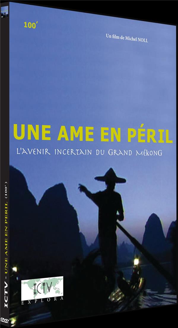 Une Ame en péril [DVD]