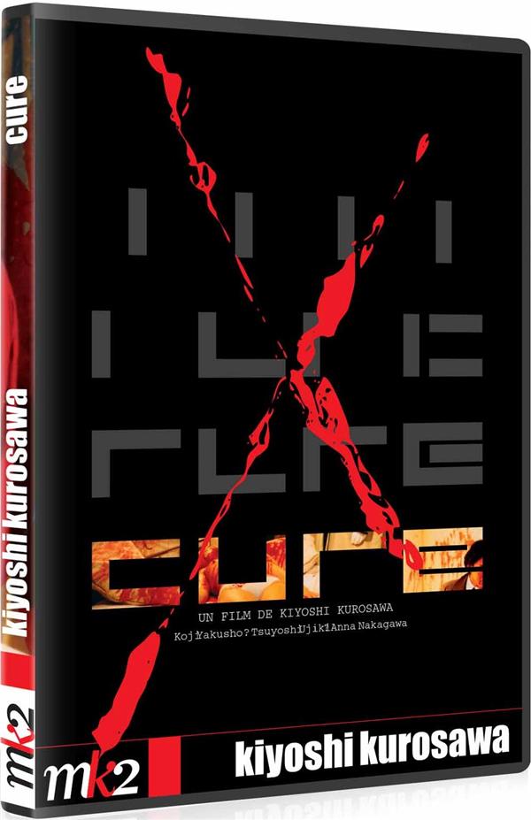 Cure [DVD]