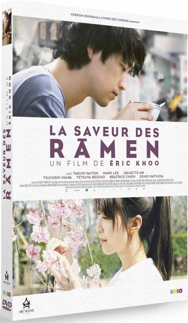 La Saveur des ramen [DVD]